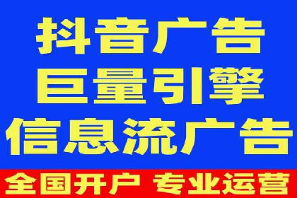 案例深度分析：SEM推广助力企业突破瓶颈